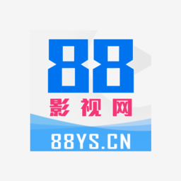 88影视网最新版