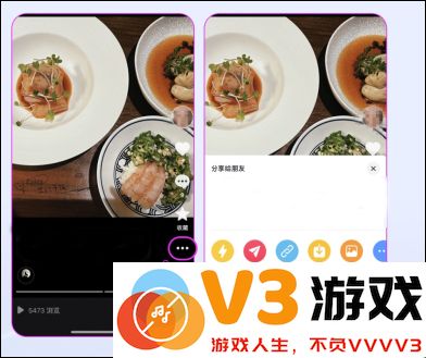 抖音数据中心常驻人口