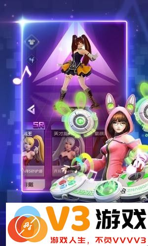 律动之星最新版 v1.2.40258 安卓最新版 0