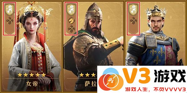 重返帝国新手攻略说明
