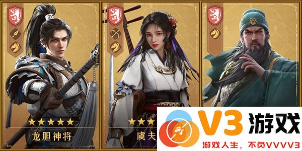 重返帝国新手攻略说明