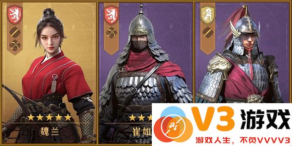 重返帝国新手攻略说明