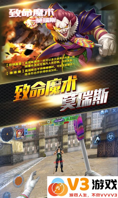 2025火线精英官服 v0.9.35.515653 安卓最新版本 4