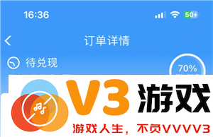 铁路12306候补一般多久能补上 铁路12306候补80%能成功吗