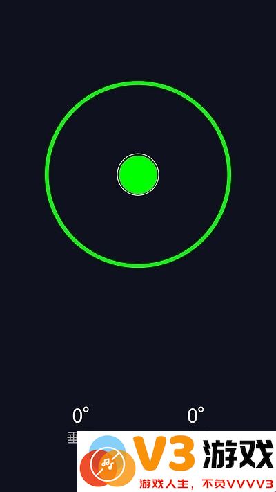 奥维3d高清三维地图app v1.8.56 安卓版 1
