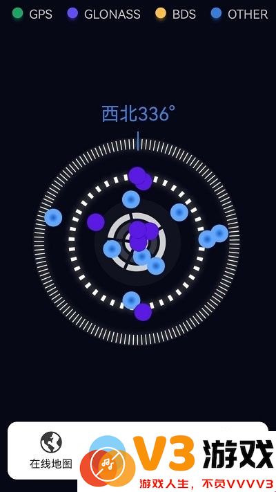 奥维3d高清三维地图app v1.8.56 安卓版 0