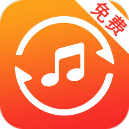 音频提取宝新版