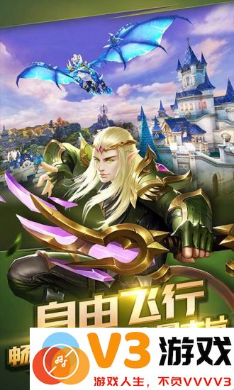 燃烧之门最新版 v1.2.0 安卓版 0