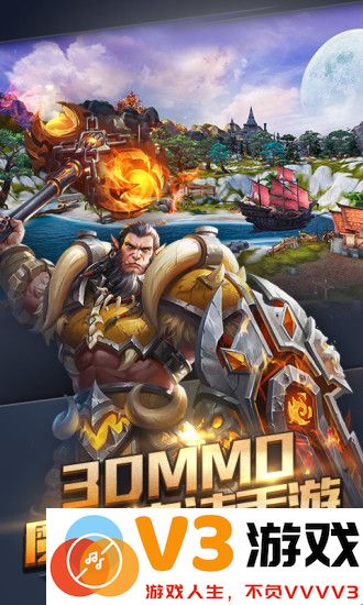 燃烧之门最新版 v1.2.0 安卓版 2