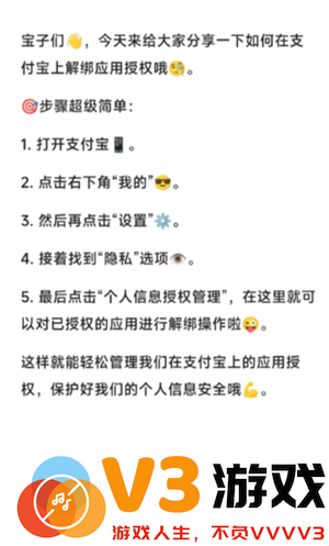 常读小说怎么关闭广告 常读小说怎么解锁阅读模式