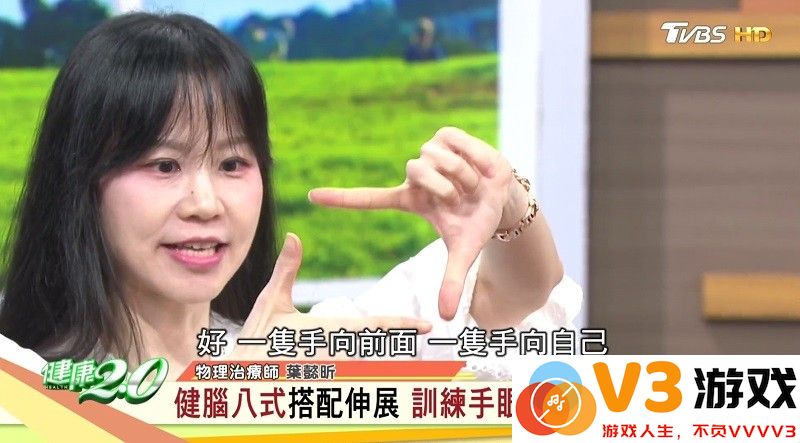 AKTV电视直播软件官方安装包 v1.0.0 安卓版 1