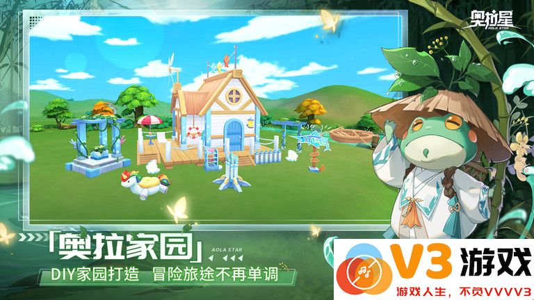 奥拉星手游2025最新版本 v1.0.213 安卓官方正版 3
