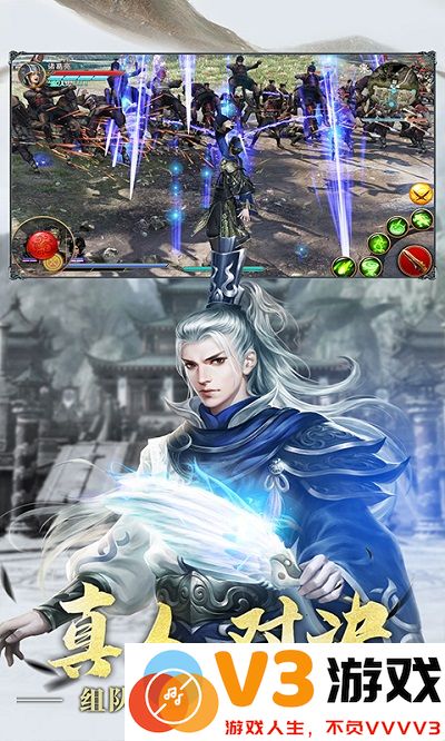 极无双官方正版 v15.81.0 安卓最新版本 2