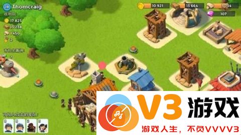 海岛奇兵进攻战术攻略