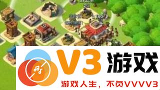 海岛奇兵进攻战术攻略