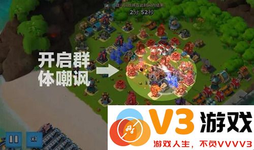 海岛奇兵爆本教学