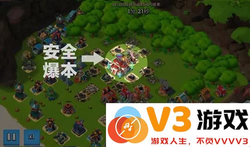 海岛奇兵爆本教学