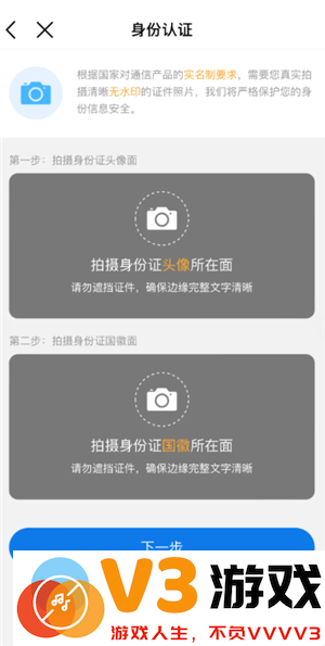 中国移动app可以查通话记录吗 中国移动app可以查多久的通话记录