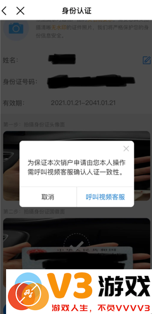 中国移动app可以查通话记录吗 中国移动app可以查多久的通话记录