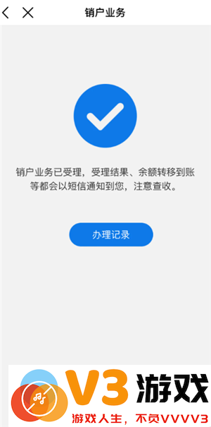 中国移动app可以查通话记录吗 中国移动app可以查多久的通话记录