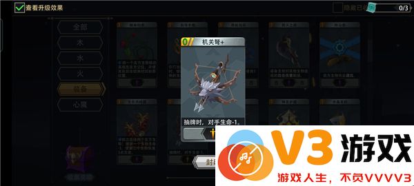 恶魔秘境卡牌推荐