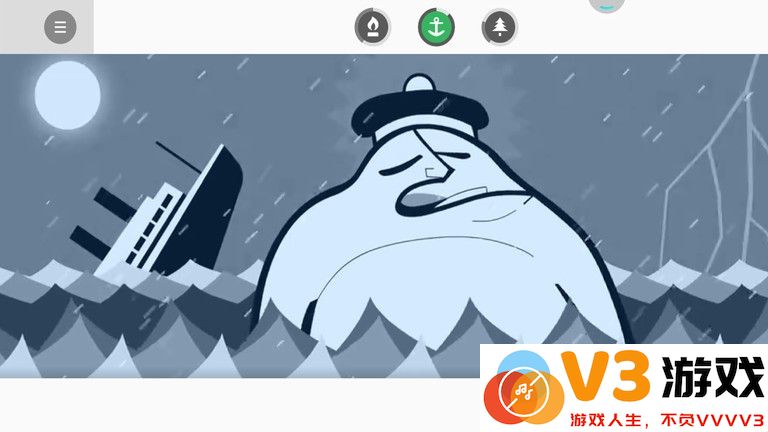 节奏盒子2最新版 v0.5.4 安卓版 2