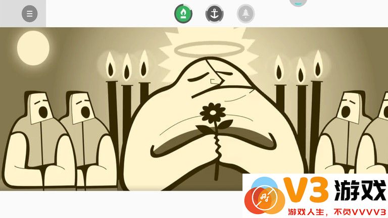 节奏盒子2最新版 v0.5.4 安卓版 3