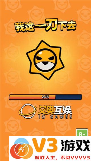 我这一刀下去游戏玩法