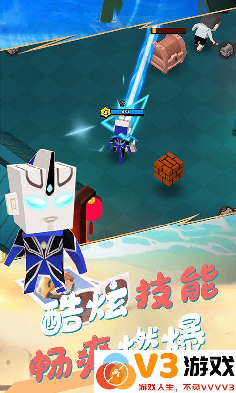 我这一刀下去官方正版 v1.0.80 安卓版 1