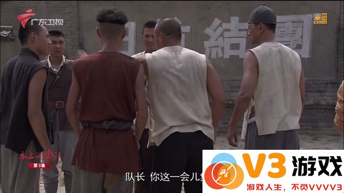 有线电视catv手机版
