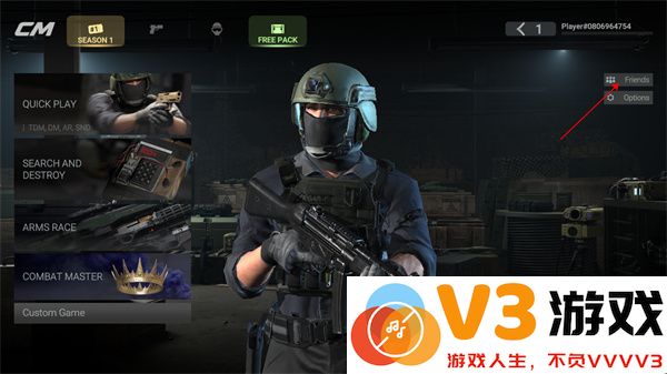 战术大师手游怎么联机说明