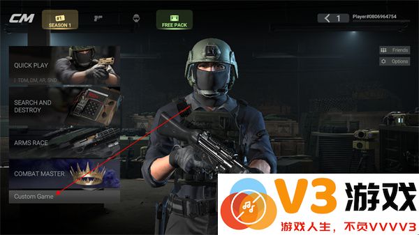 战术大师手游怎么联机说明