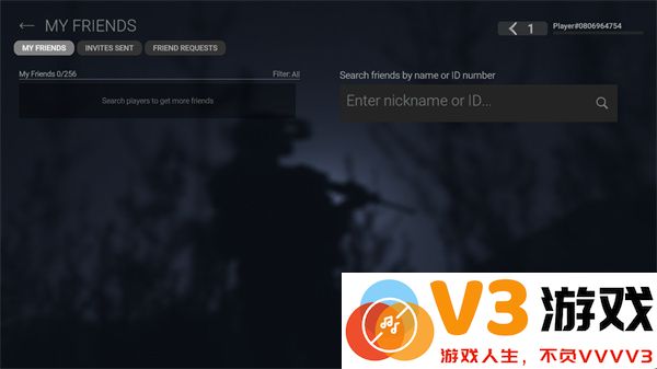战术大师手游怎么联机说明