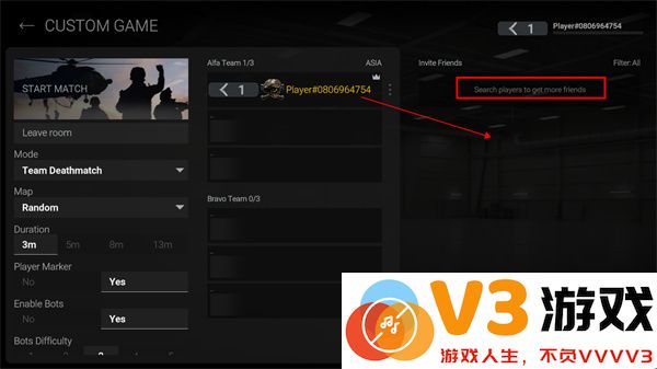 战术大师手游怎么联机说明