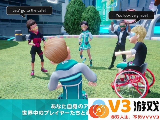 飞马梦想之旅游戏(Pegasus) v1.3.1 安卓版 1