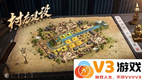 战地无疆手游 v1.373.4 安卓版 0