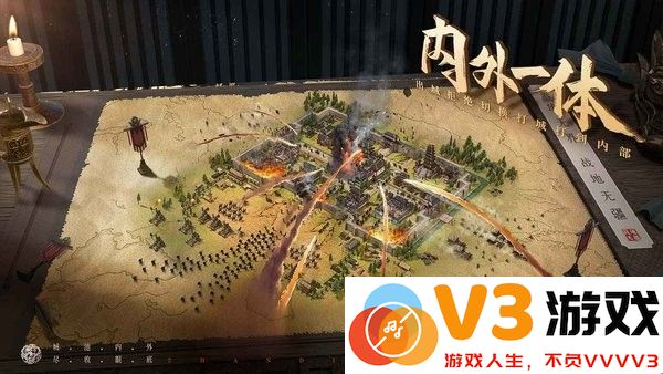 战地无疆手游 v1.373.4 安卓版 1