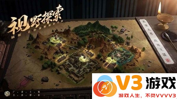战地无疆手游 v1.373.4 安卓版 2