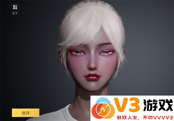 和平精英手游捏脸代码