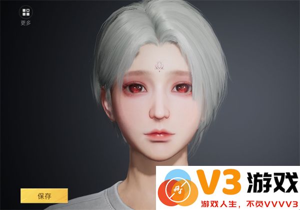 和平精英手游捏脸代码