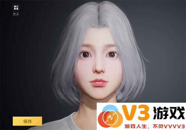 和平精英手游捏脸代码