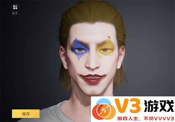 和平精英手游捏脸代码