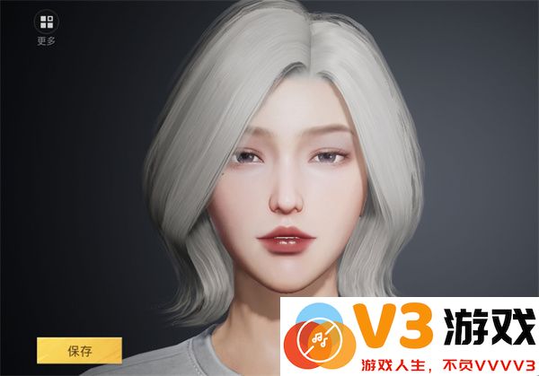 和平精英手游捏脸代码