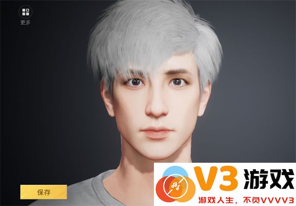 和平精英手游捏脸代码