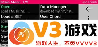 org2020手机电子琴中文版