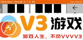 org2020手机电子琴中文版