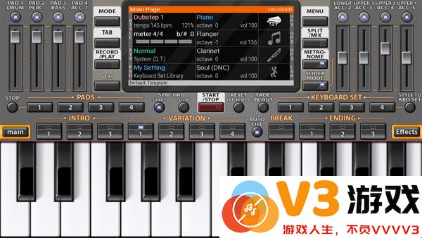 org2020手机电子琴中文版