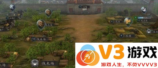 三国志2017资源获取方法