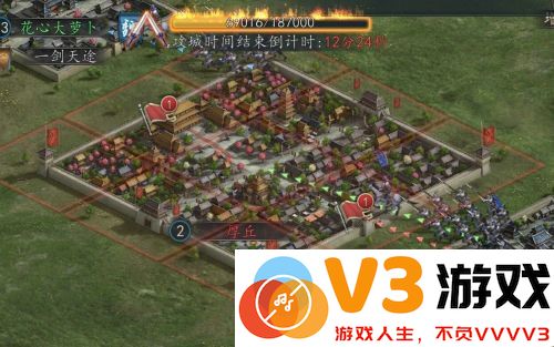 三国志2017寻访技巧