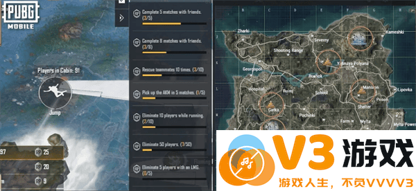pubg四象修行玩法